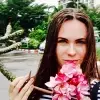 Отзыв от Юлия Савельева