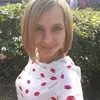 Отзыв от Эмилия Завьялова